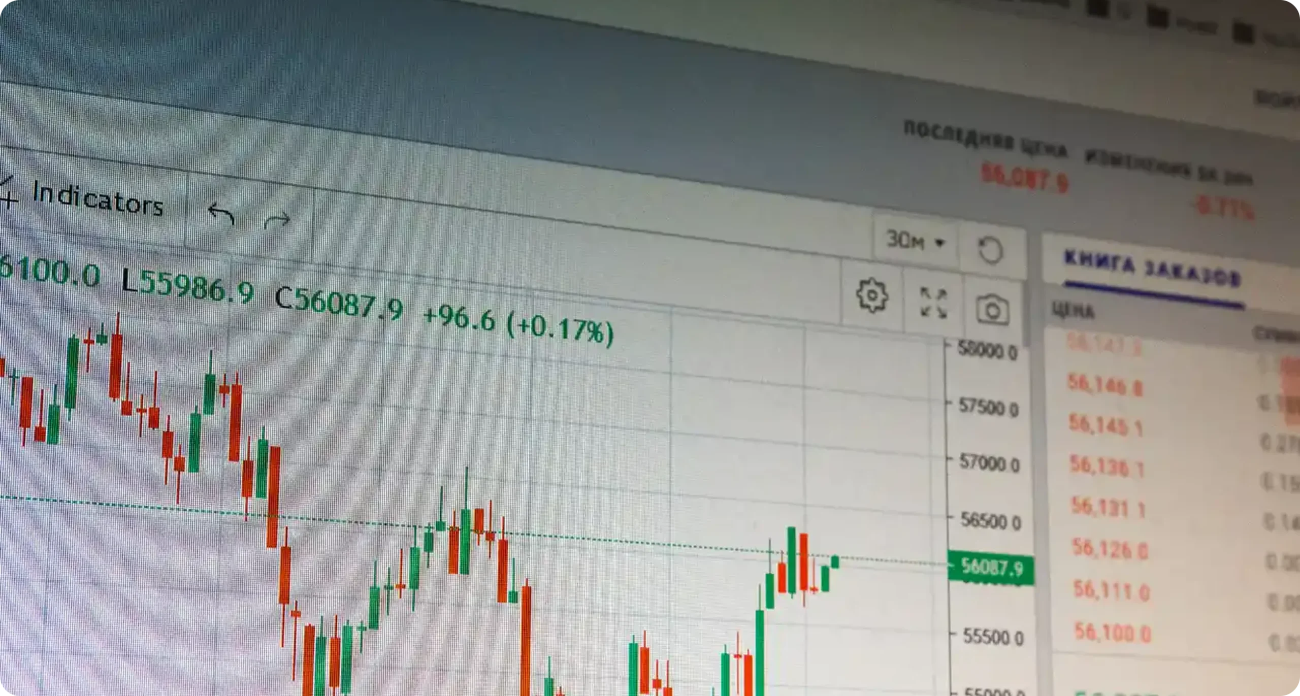 Image → Crypto Made Simple - Defichain Framer Template (24)